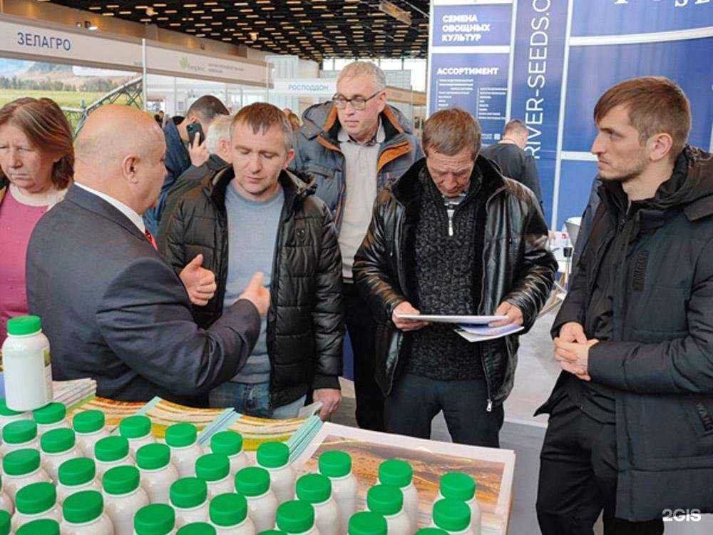 Отзывы на компанию Биоцентр в г. Невинномысск c фото