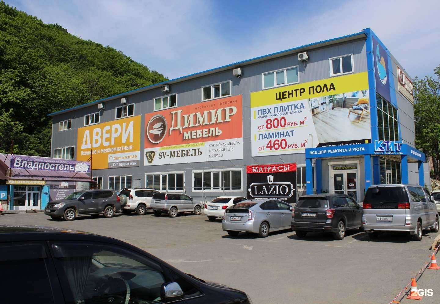 Отзывы на компанию Дверь мастер в г. Владивосток c фото