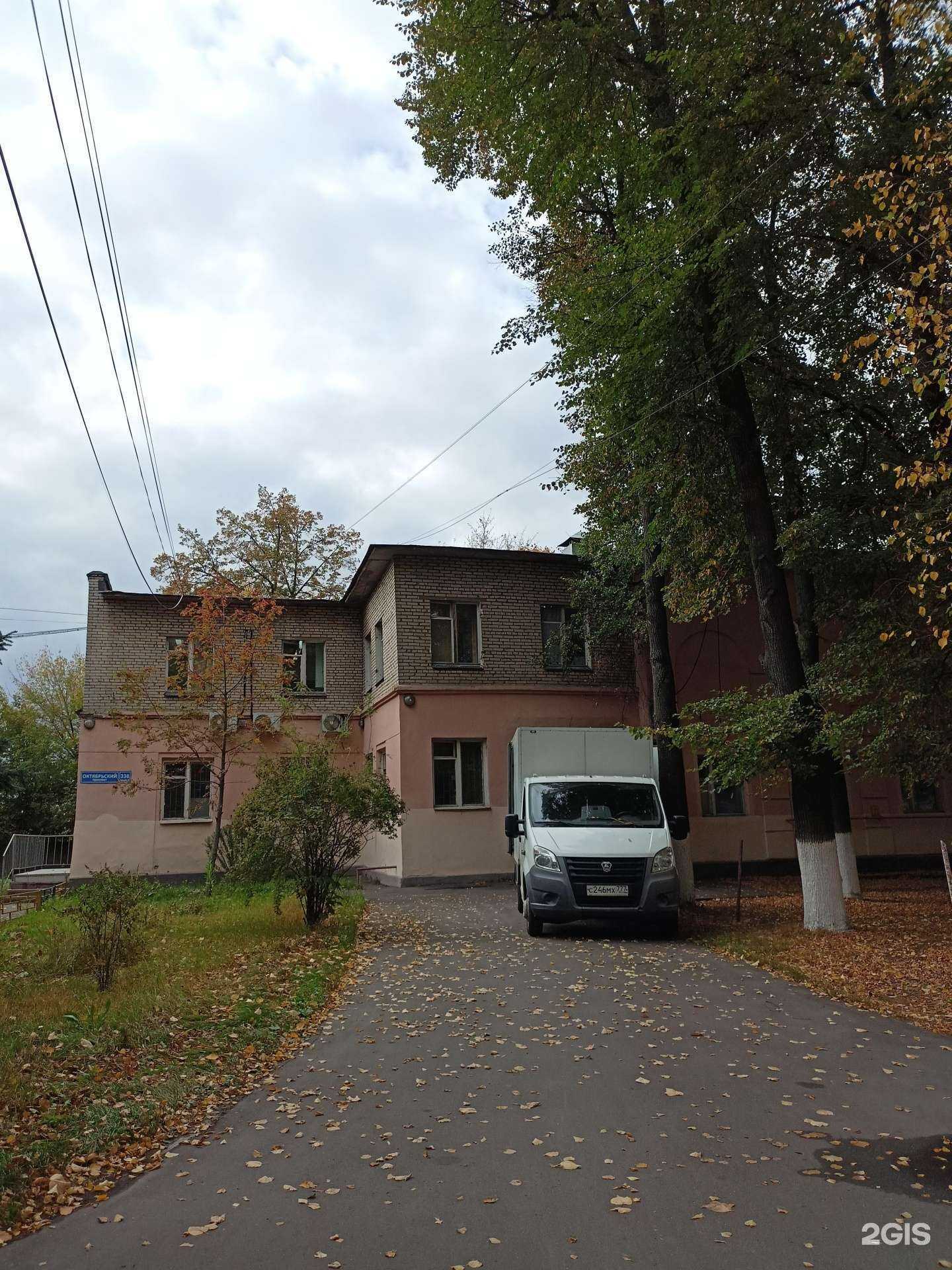 Отзывы на компанию Центр мемориальных услуг в Люберцах c фото