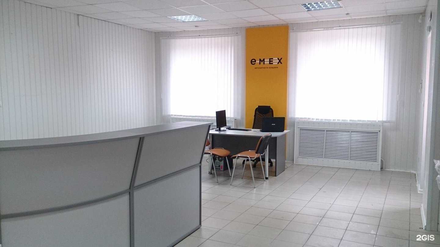 Отзывы на компанию Emex.ru в Пензе c фото