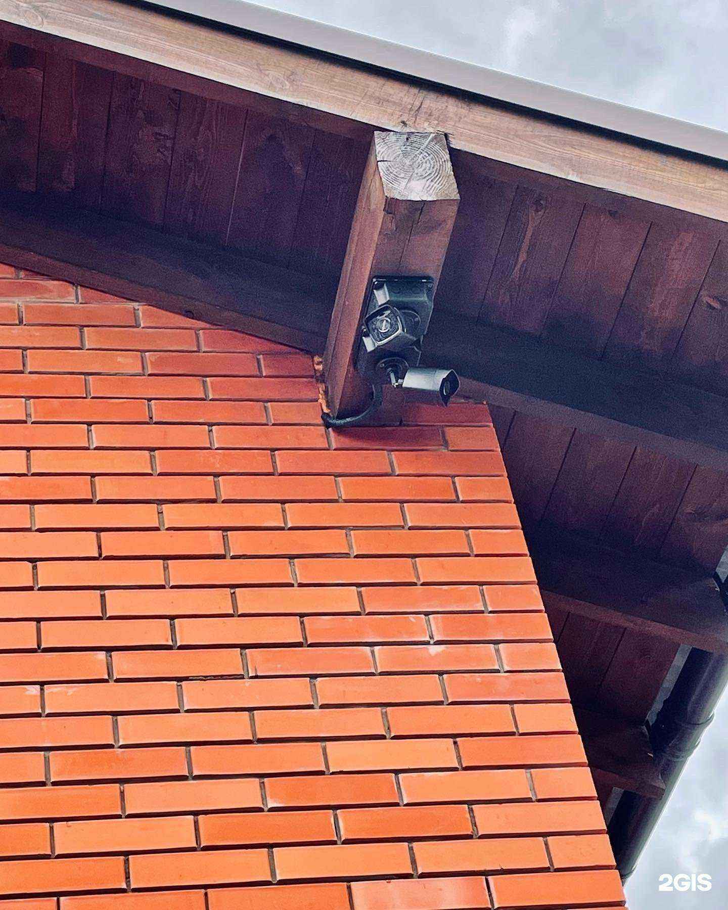 Отзывы на компанию Интернет плюс в г. Ижевск c фото