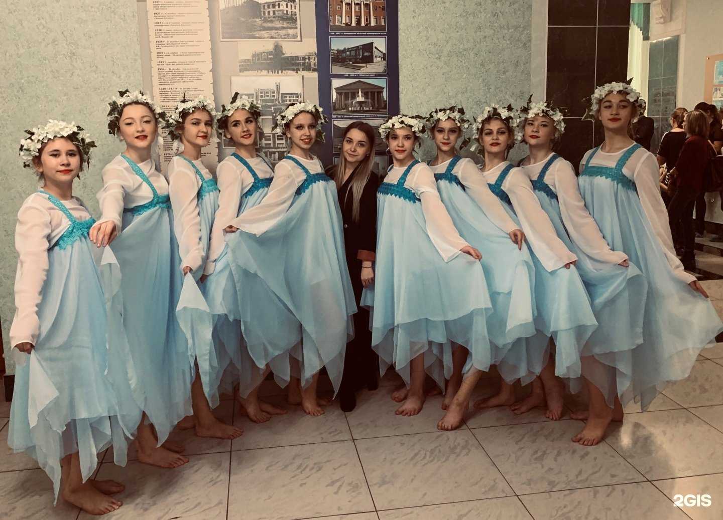 Отзывы на компанию Дом детского творчества в Кемерове c фото