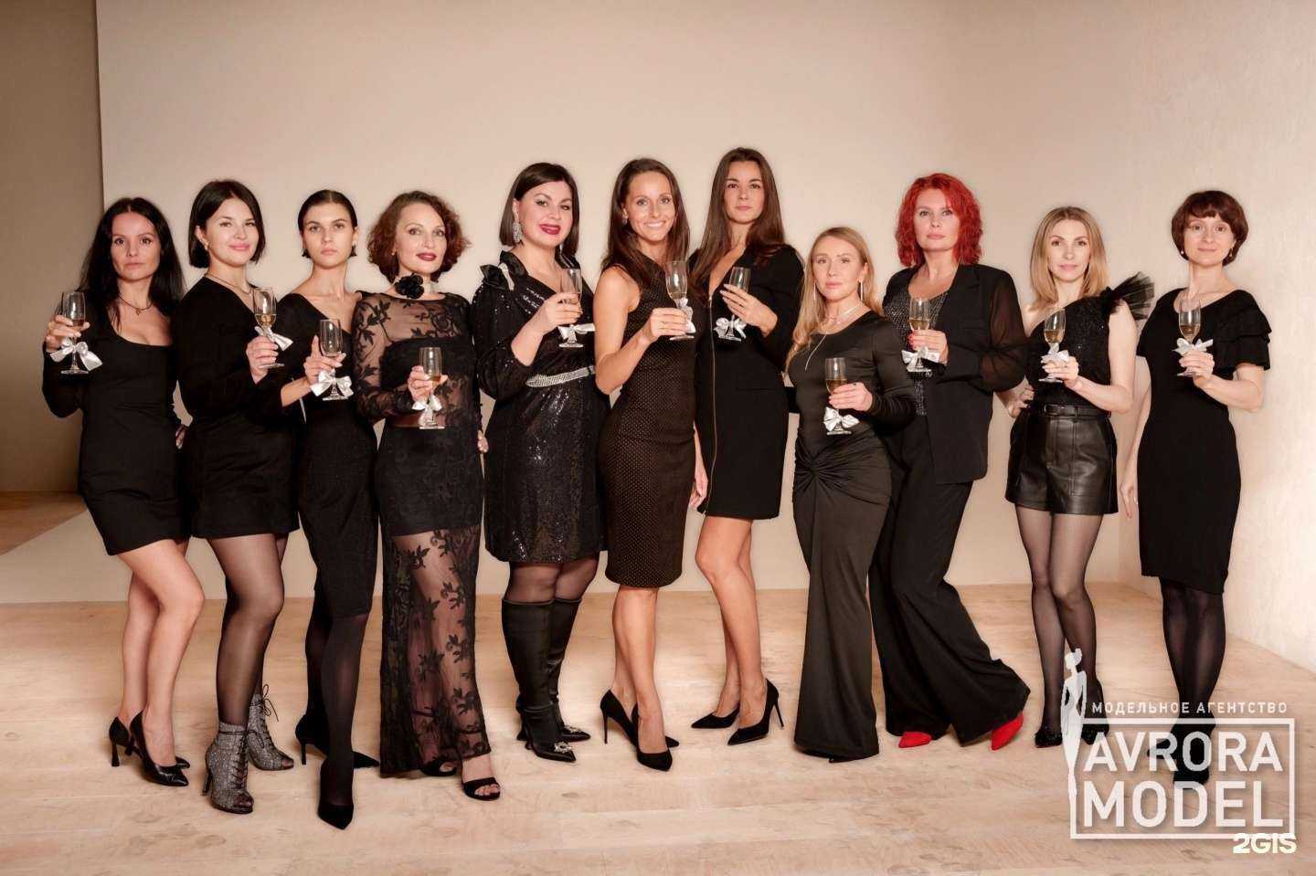 Отзывы на компанию Avrora model в Мурманске c фото