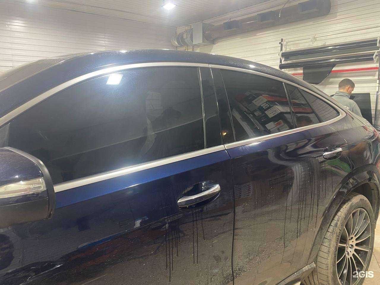 Отзывы на компанию ProAutoStyle в Екатеринбурге c фото