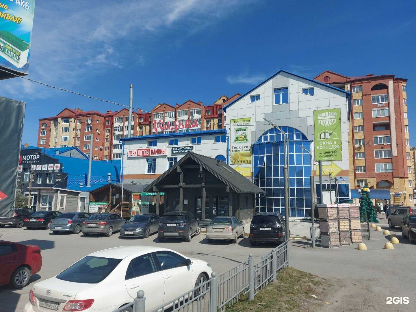 Отзывы на компанию Дачный Советник в Тюмени c фото