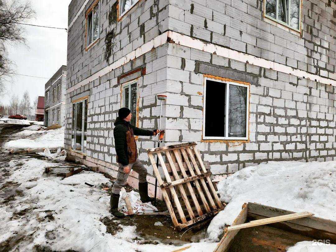 Отзывы на компанию Центр геодезии и кадастра в г. Пенза c фото