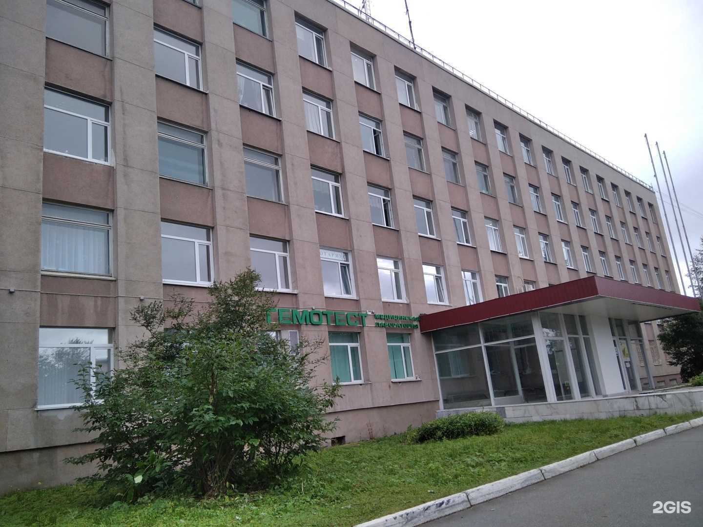 Отзывы на компанию Lexis в Апатитах c фото