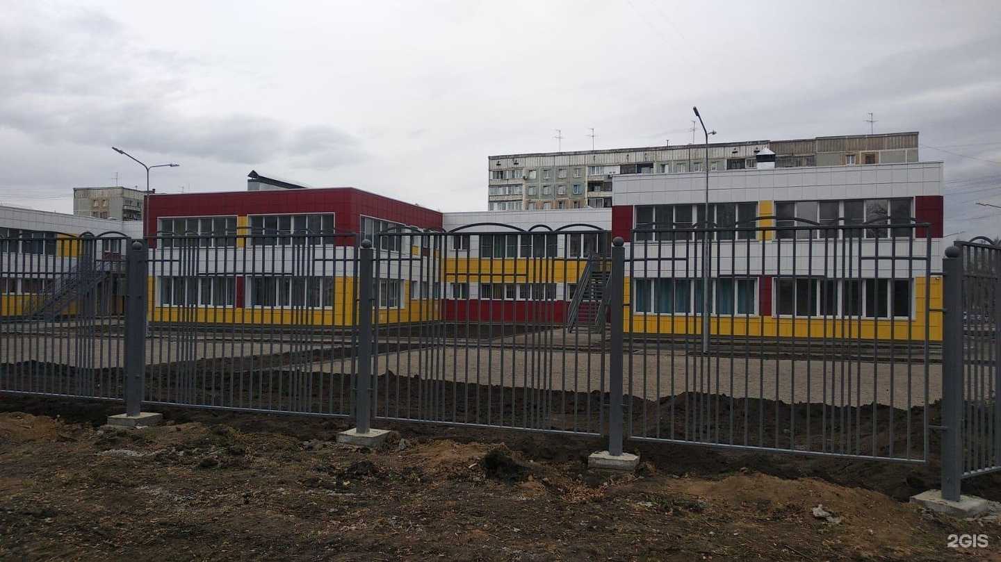 Отзывы на компанию Начальная школа-детский сад №235 в Новокузнецке c фото