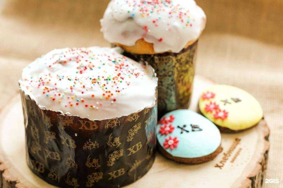 Отзывы на компанию Хлебница в Череповце c фото