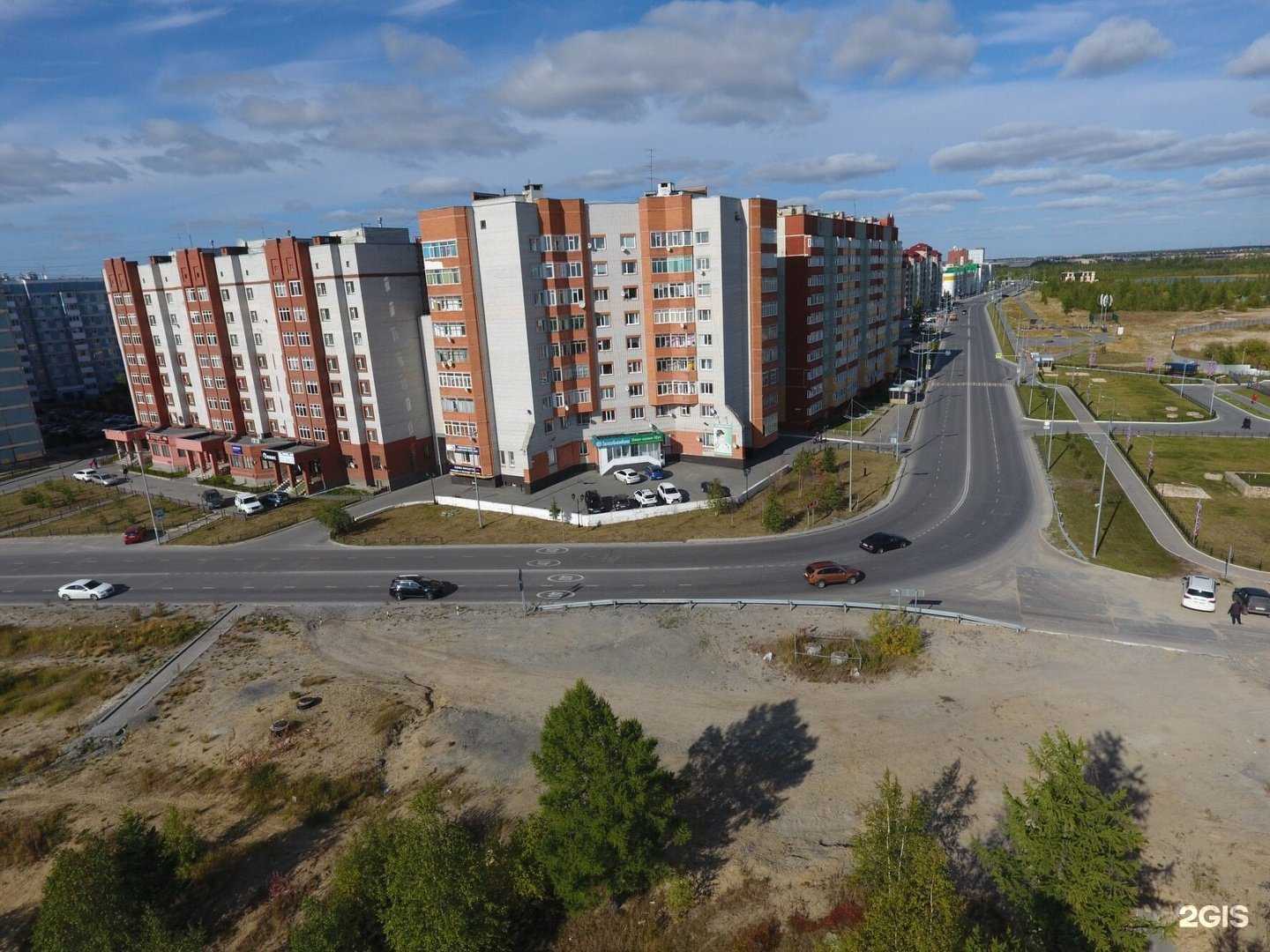 Отзывы на компанию Ария в Новом Уренгое c фото - фотография 2 из 2