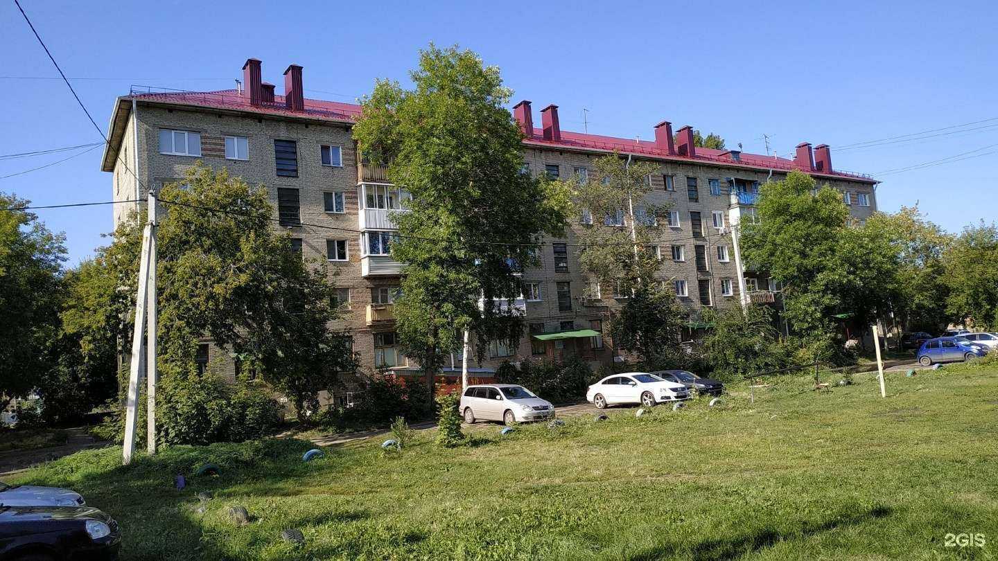 Отзывы на компанию Стаилл в Омске c фото - фотография 2 из 2