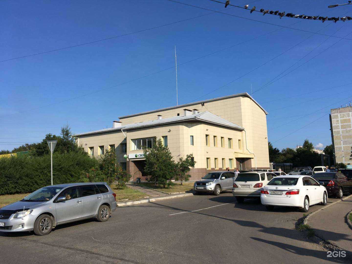 Отзывы на компанию Домклик в г. Комсомольск-на-Амуре c фото