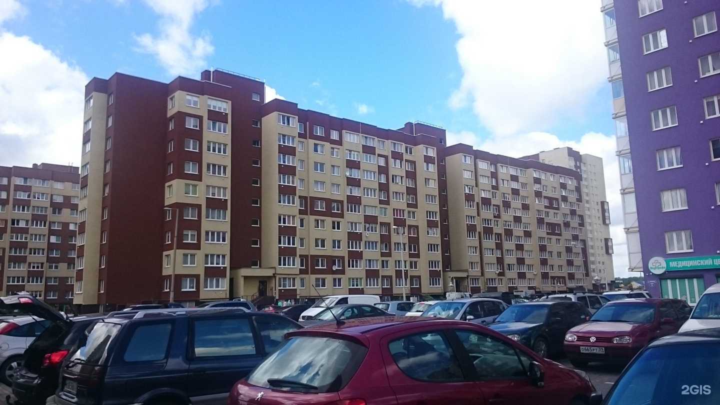 Отзывы на компанию Кванта в Калининграде c фото - фотография 2 из 2