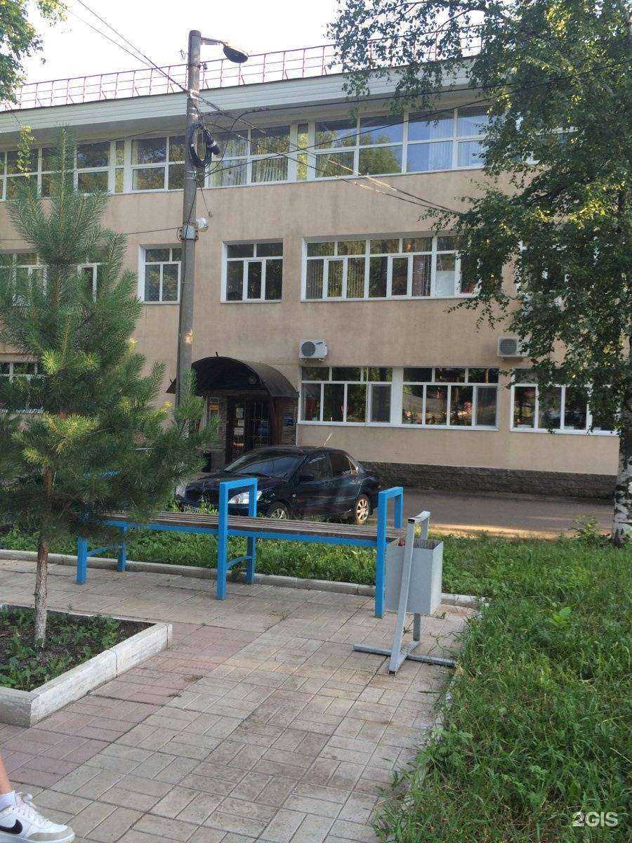 Отзывы на компанию СанТехМаг в Уфе c фото - фотография 2 из 2