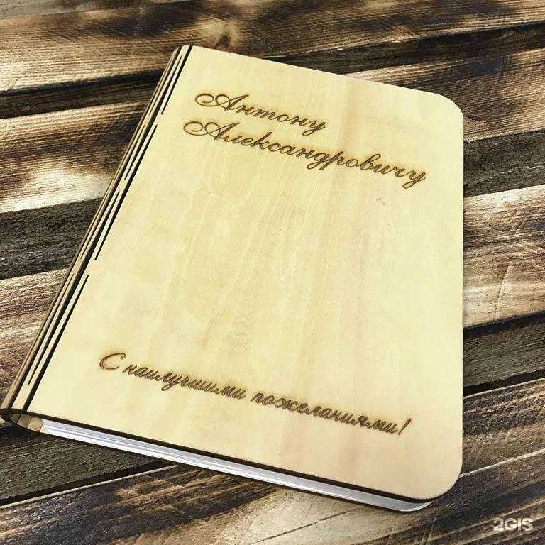 Отзывы на компанию Ямайка в Владивостоке c фото