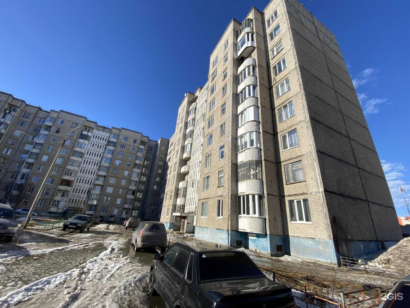 Отзывы на компанию Бюджетная в Мончегорске c фото - фотография 2 из 2