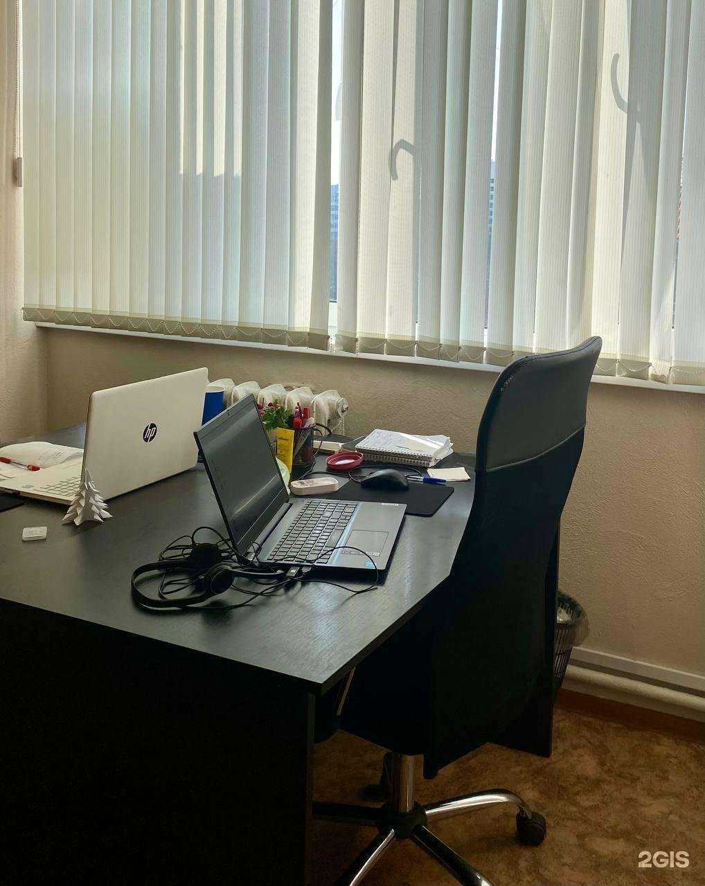 Отзывы на компанию Финконсалт в Калининграде c фото