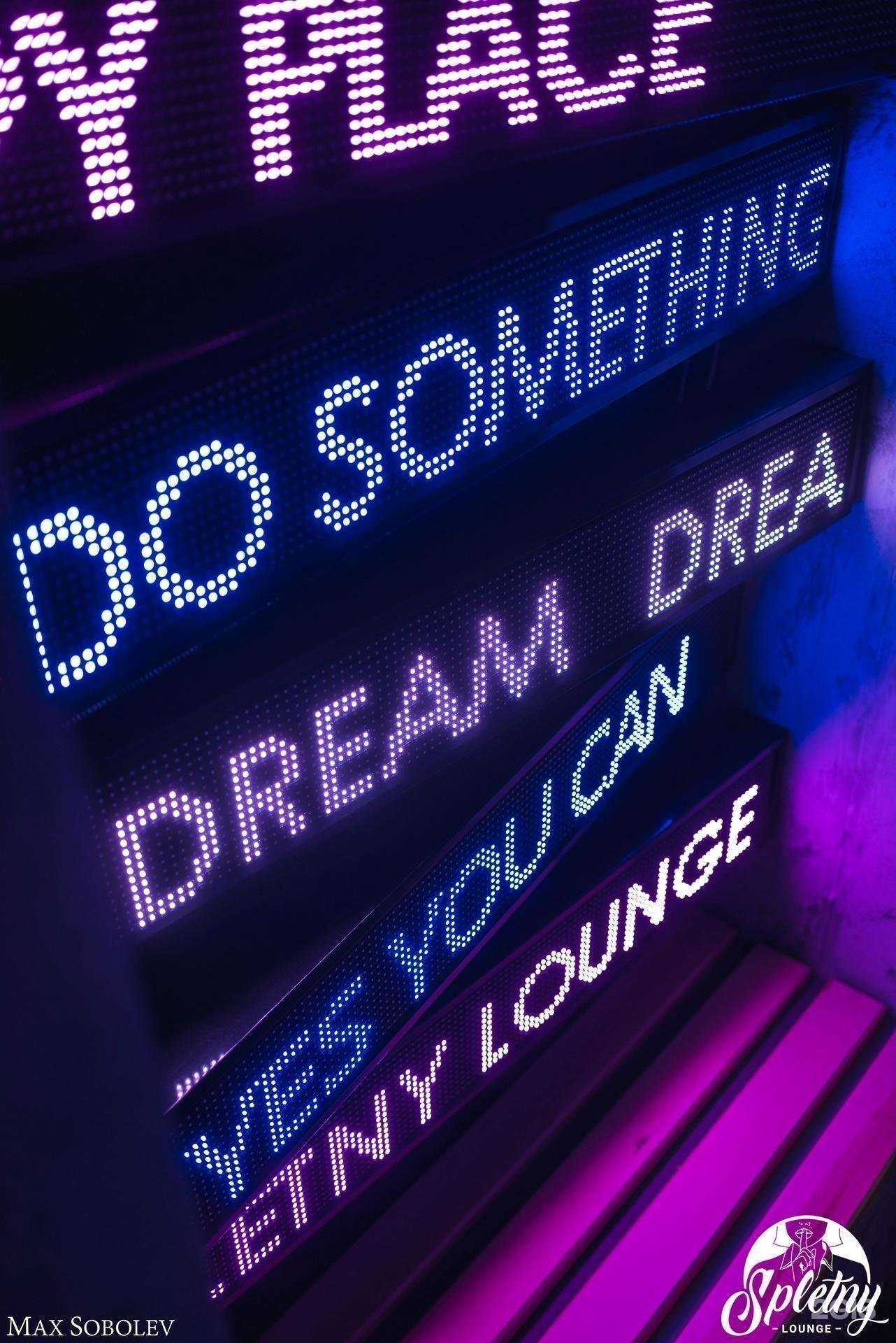 Отзывы на компанию Spletny в Ижевске c фото