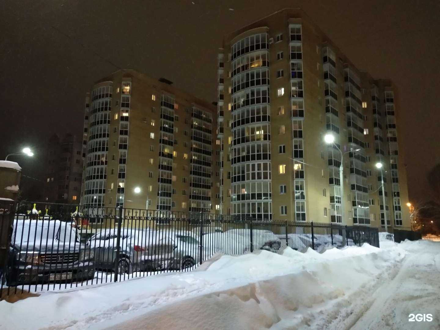 Отзывы на компанию Студия красоты в Ярославле c фото - фотография 2 из 2