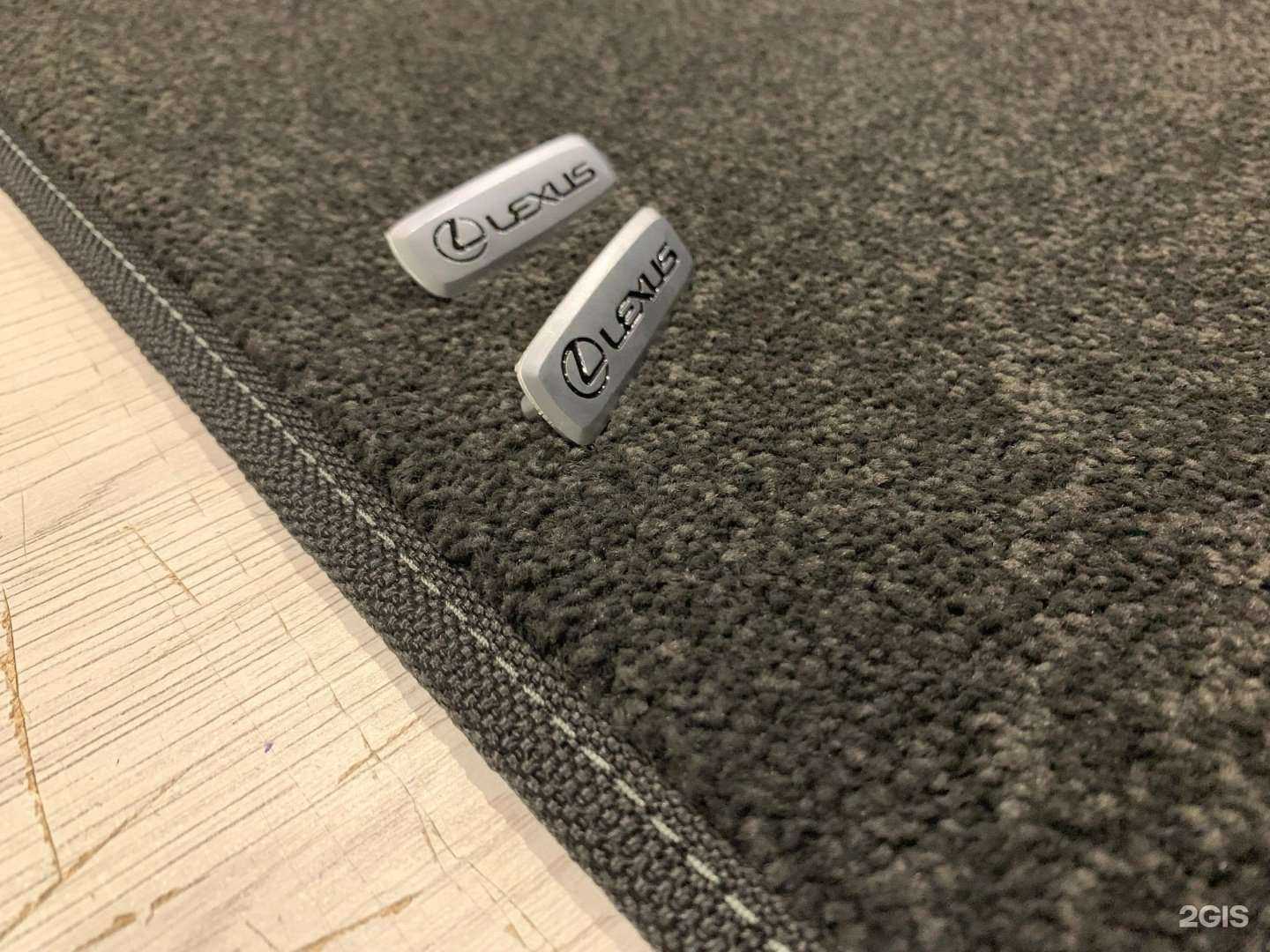 Отзывы на компанию Автоковрики в Тюмени c фото