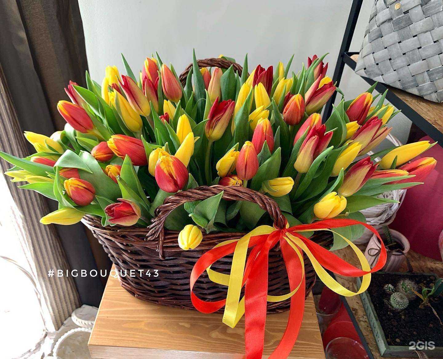 Отзывы на компанию BigBouquet43 в г. Киров c фото