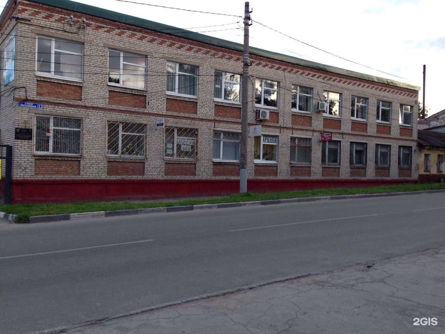 Отзывы на компанию Moon Studio в Туле c фото