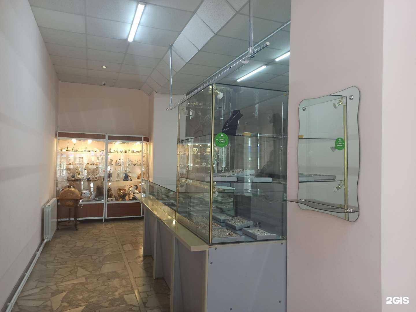 Отзывы на компанию Остров сокровищ в г. Балаково c фото