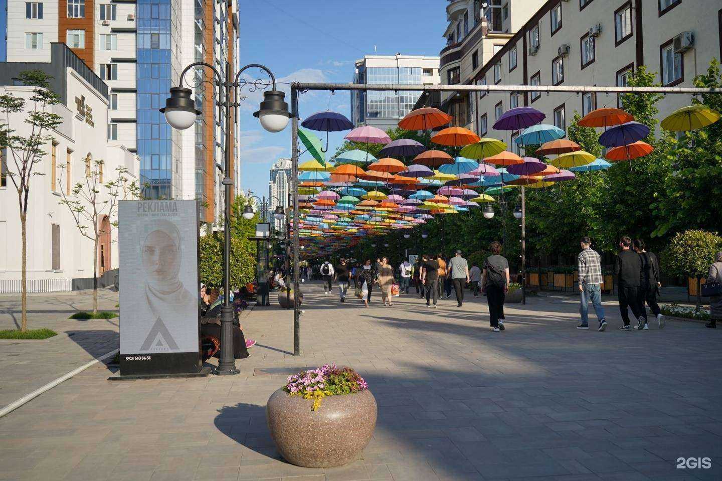 Отзывы на компанию Альфа-Реклама в г. Грозный c фото