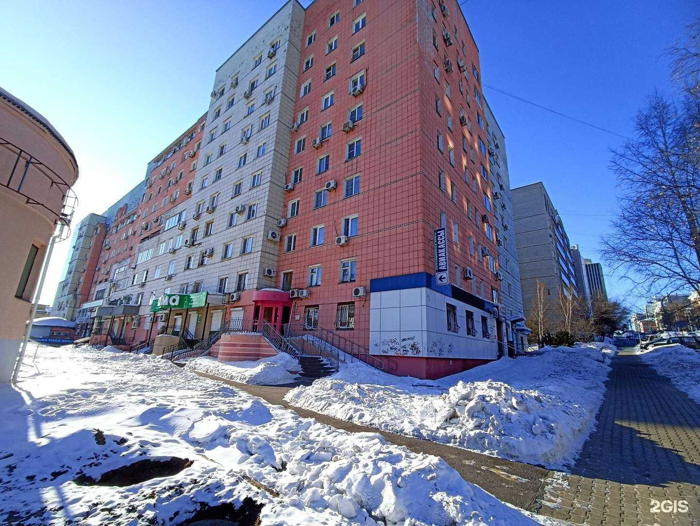 Отзывы на компанию Интервизит в Хабаровске c фото - фотография 2 из 2