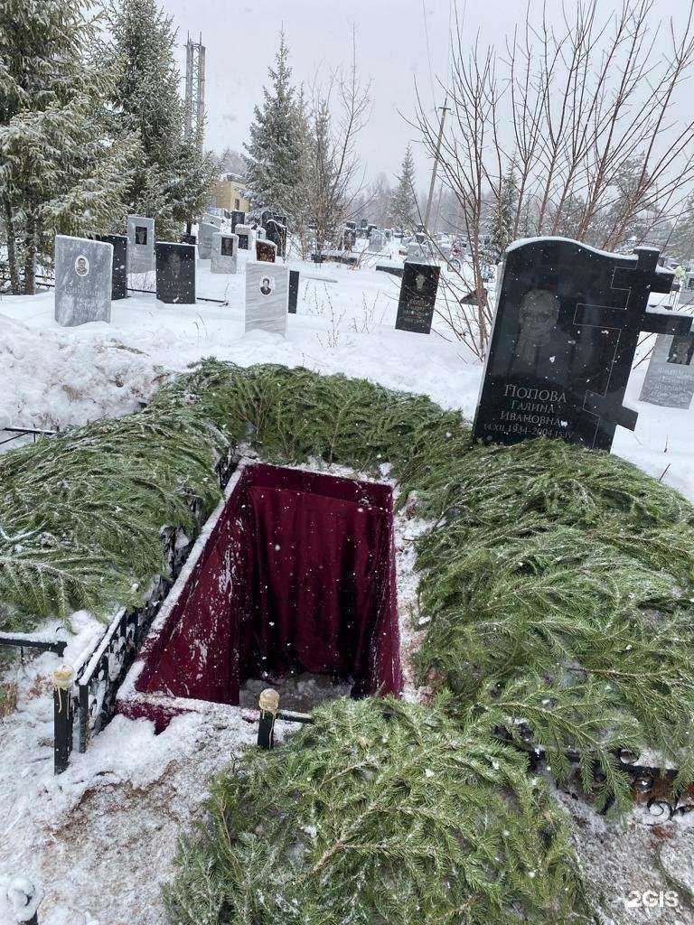 Отзывы на компанию Сириус в г. Казань c фото