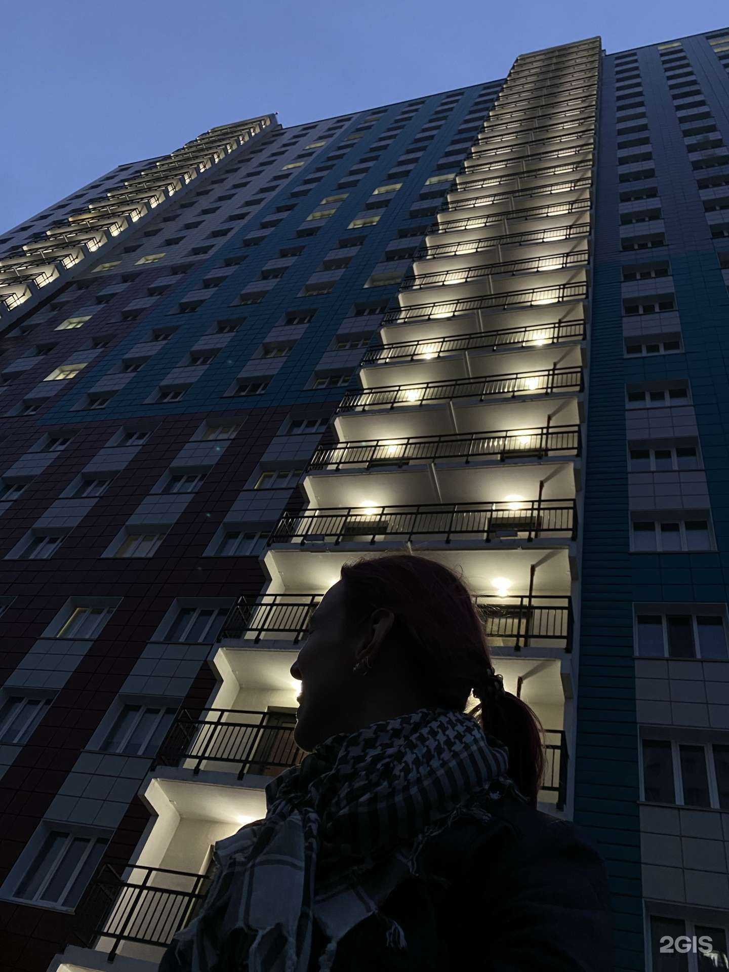 Отзывы на компанию Еда как дома 86 в г. Ханты-Мансийск c фото