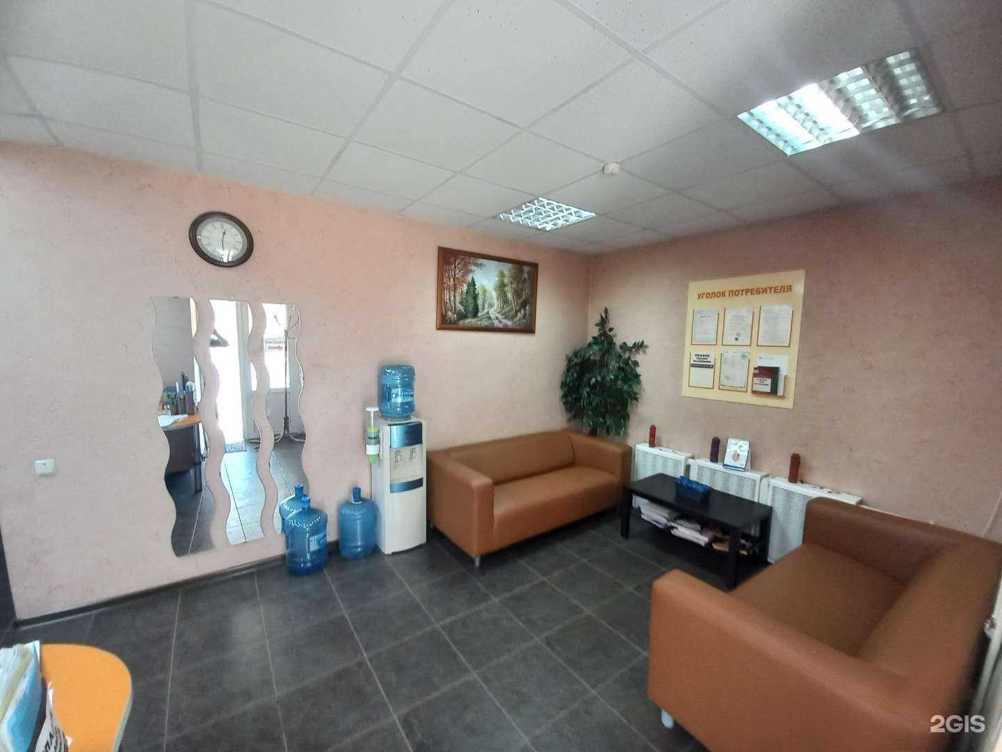 Отзывы на компанию Здоровый зуб в г. Краснодар c фото