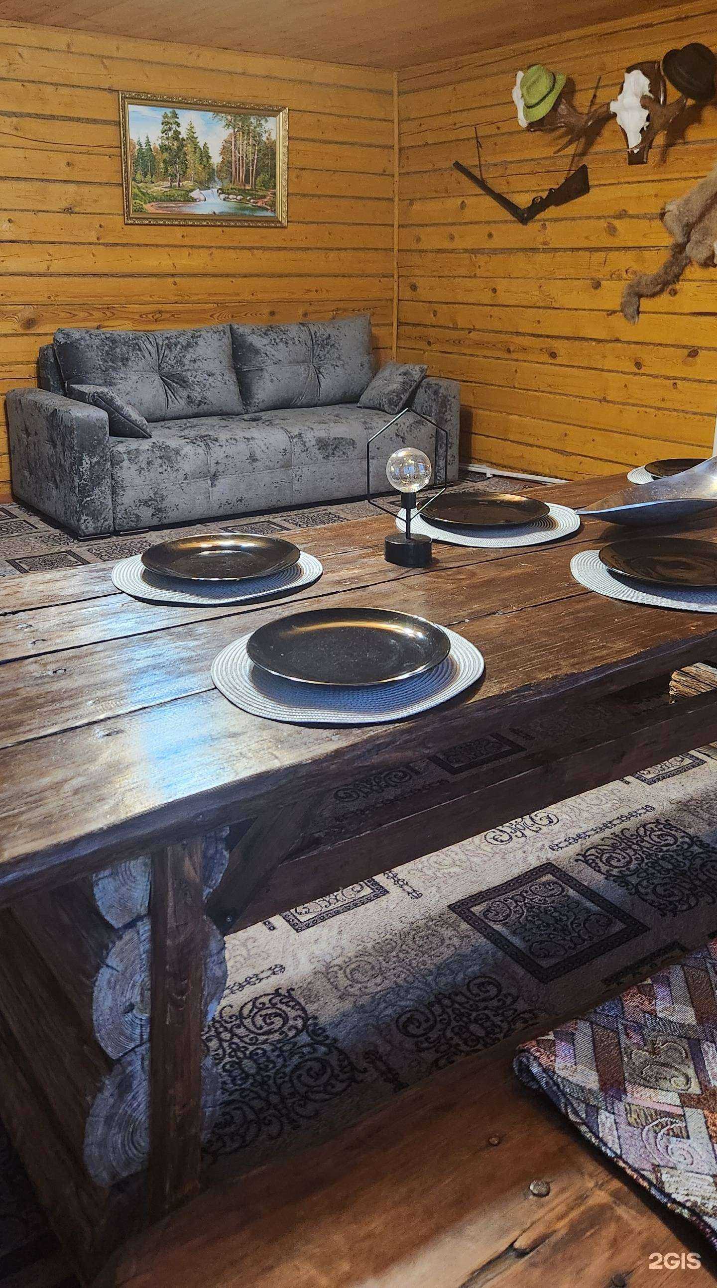 Отзывы на компанию Уютный домик в г. Казань c фото