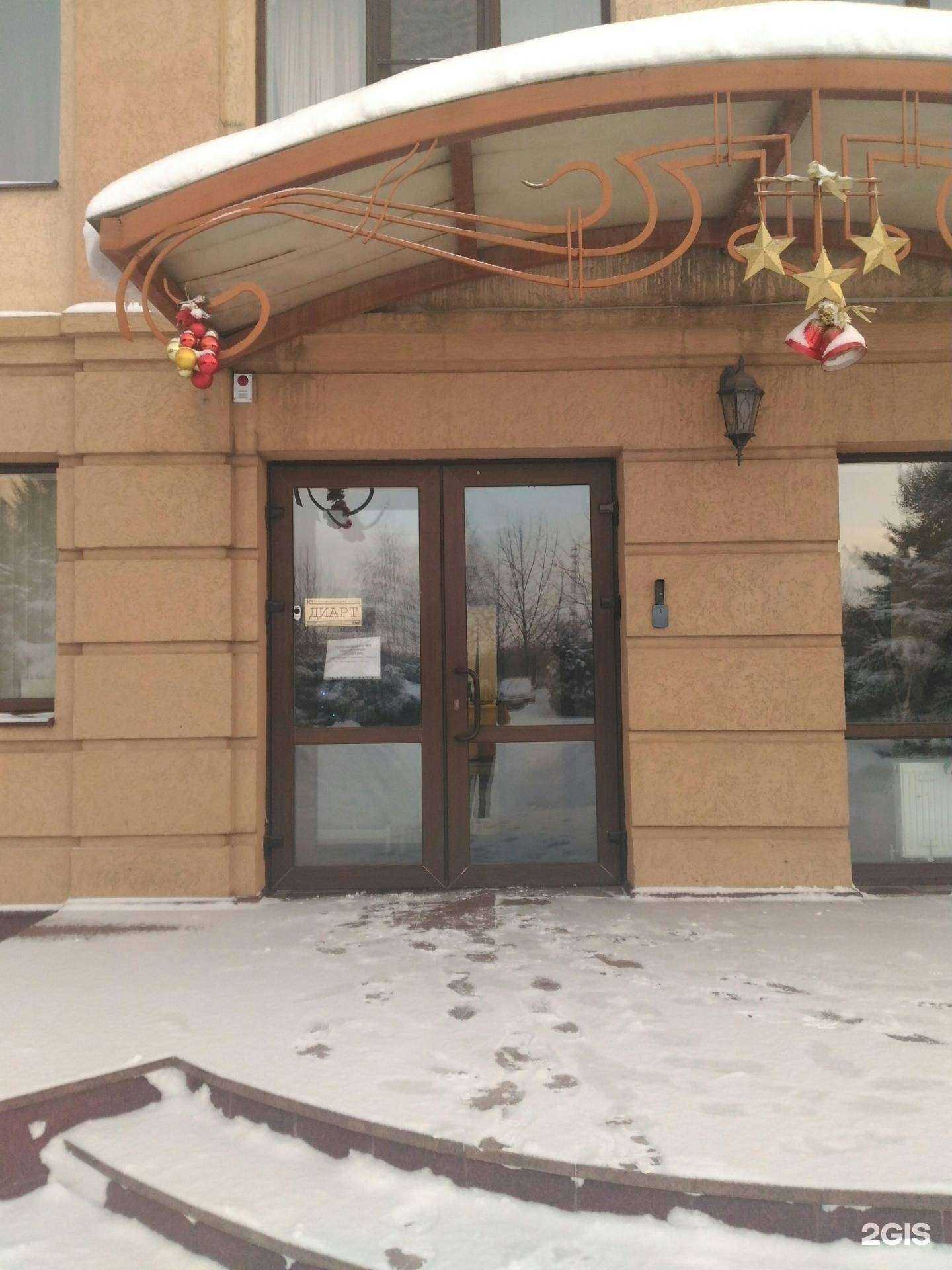 Отзывы на компанию Диарт в Воронеже c фото