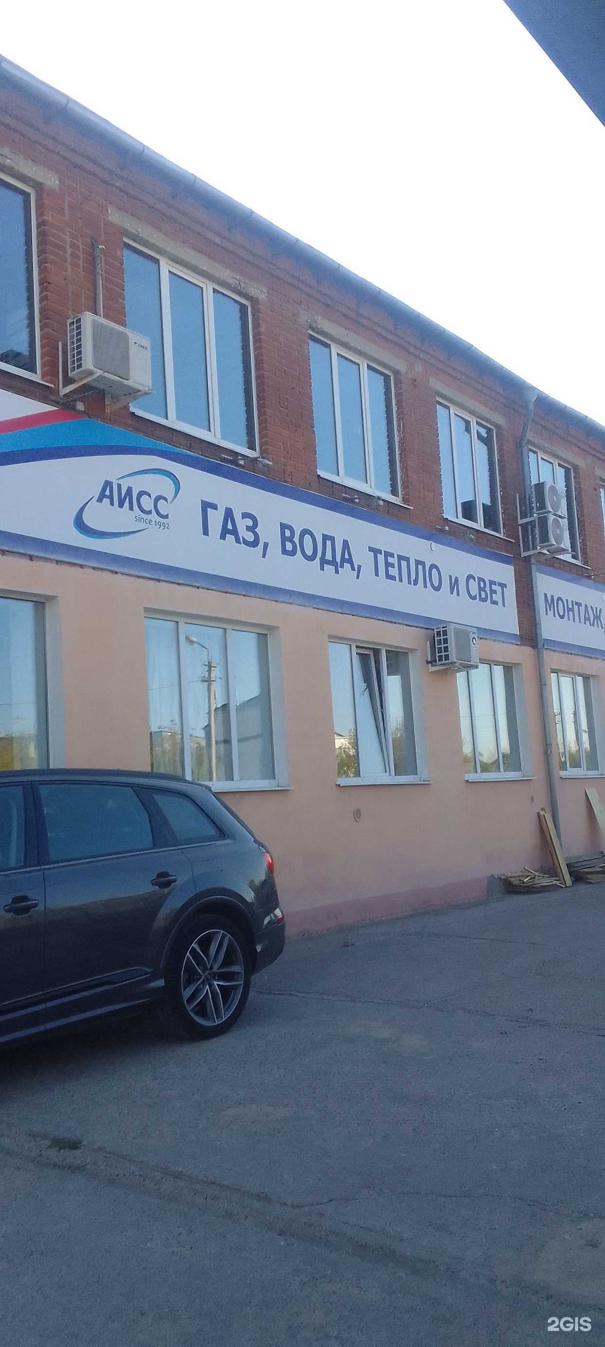 Отзывы на компанию КранВест в Владимире c фото