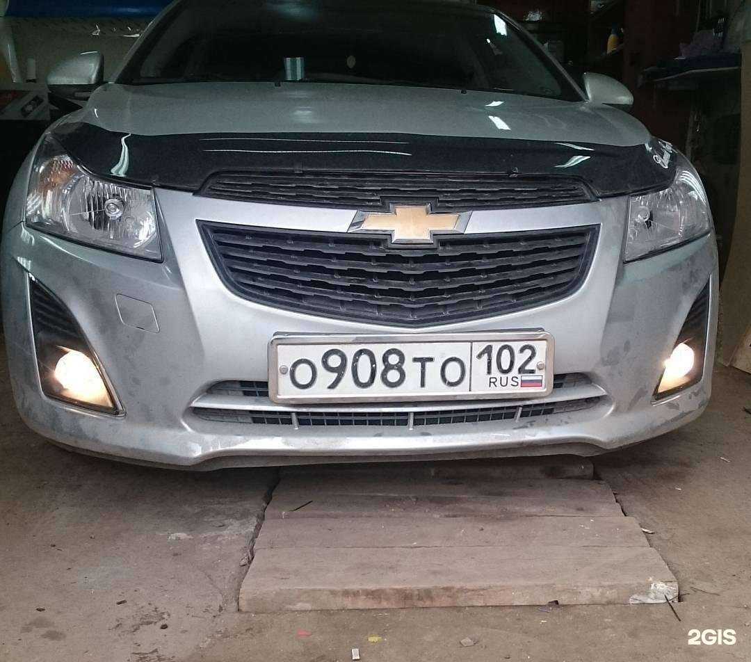 Отзывы на компанию Car`a`Bass в г. Благовещенск c фото