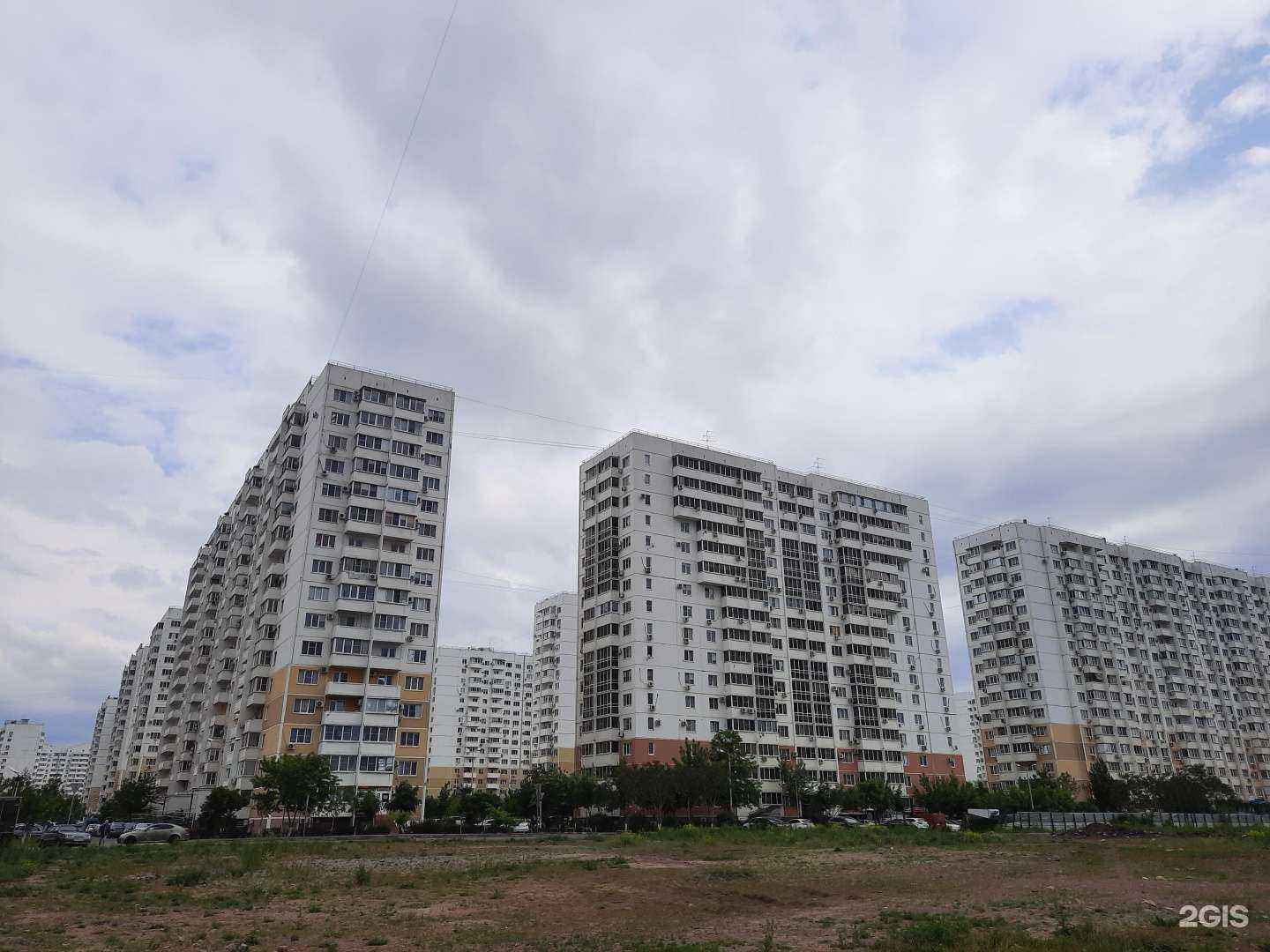 Отзывы на компанию Eva в Краснодаре c фото - фотография 2 из 2