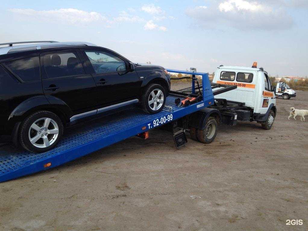 Отзывы на компанию Автоэвакуатор-НТ в Нижнем Тагиле c фото