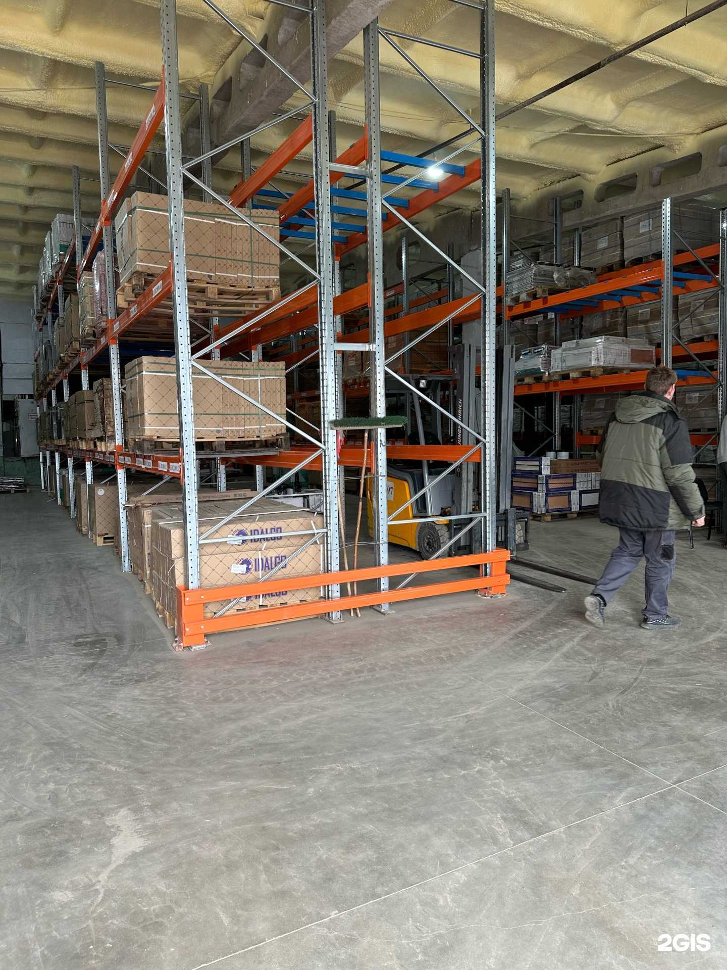 Отзывы на компанию Специализированный торговый дом в Уфе c фото - фотография 2 из 2