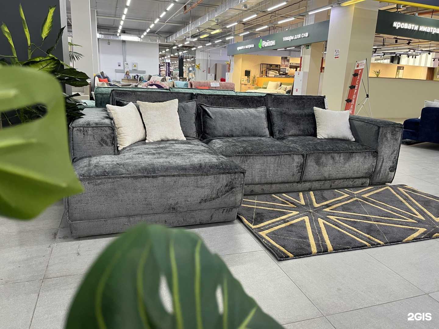 Отзывы на компанию Fabrica в Волгограде c фото