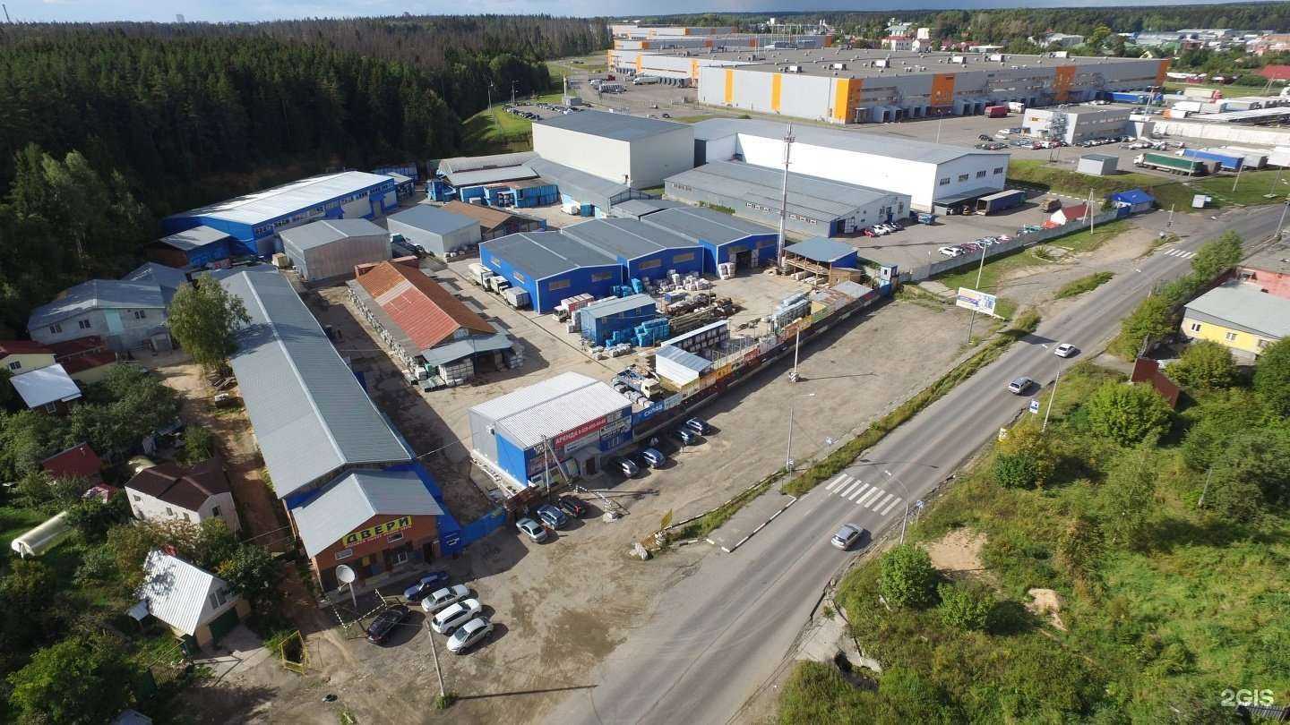 Отзывы на компанию Таргет в г. Красногорск c фото