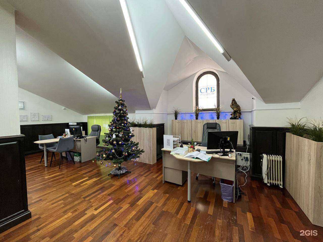 Отзывы на компанию СРБ в Иркутске c фото