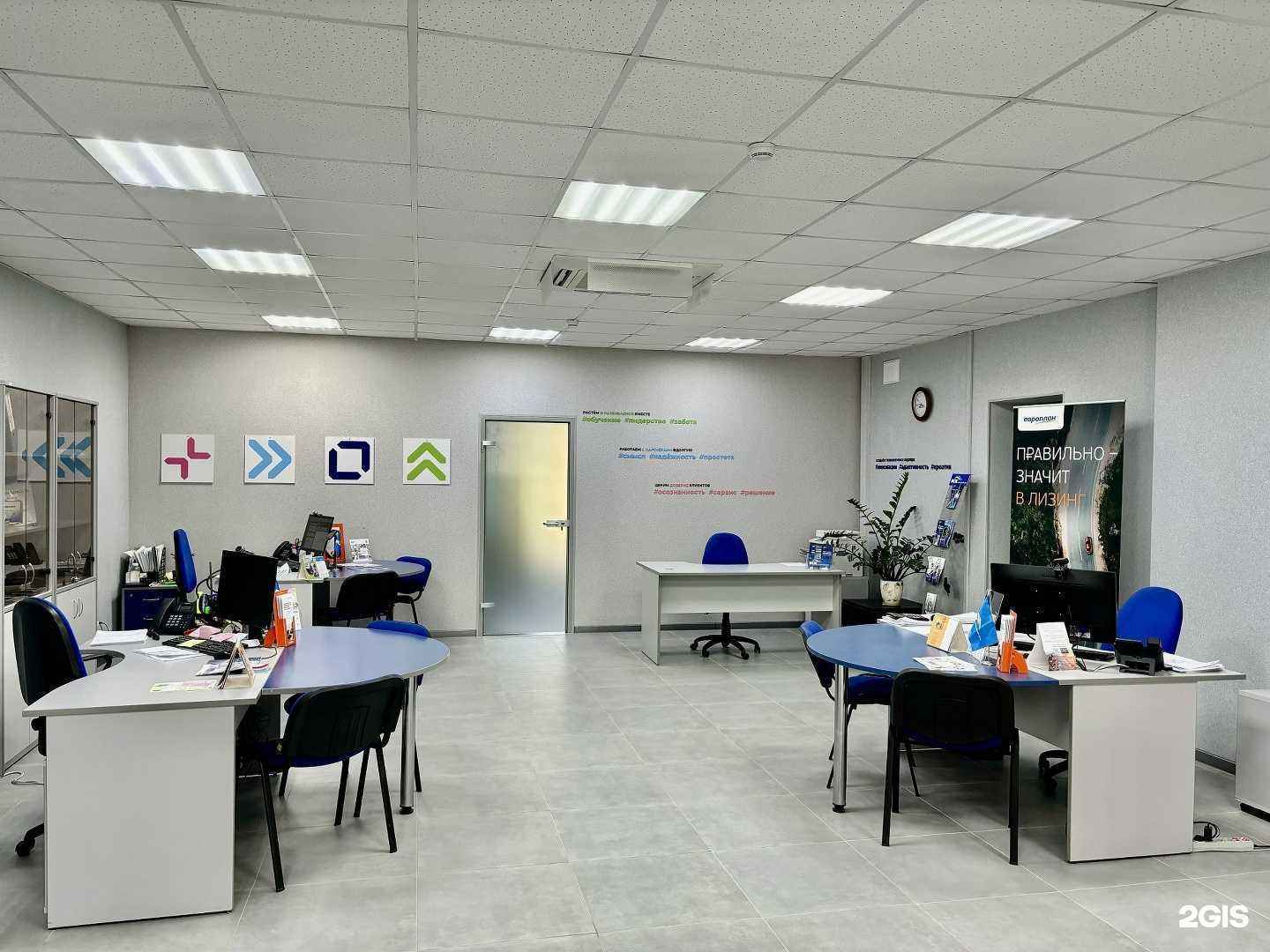 Отзывы на компанию ВСК в г. Химки c фото