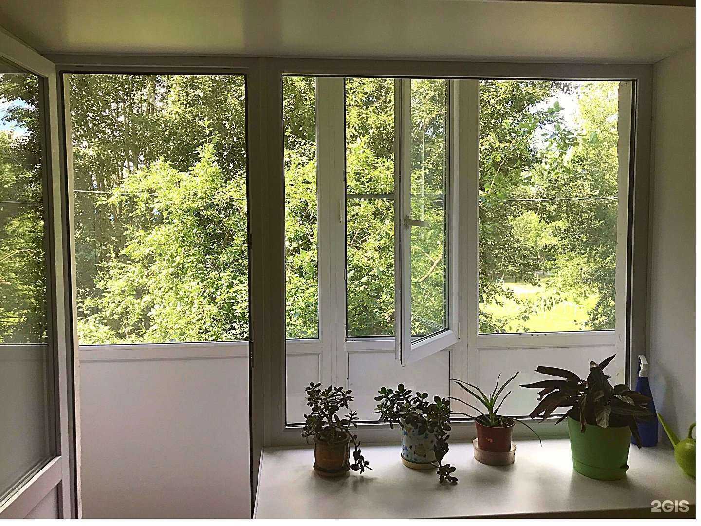 Отзывы на компанию Лидер в Тюмени c фото