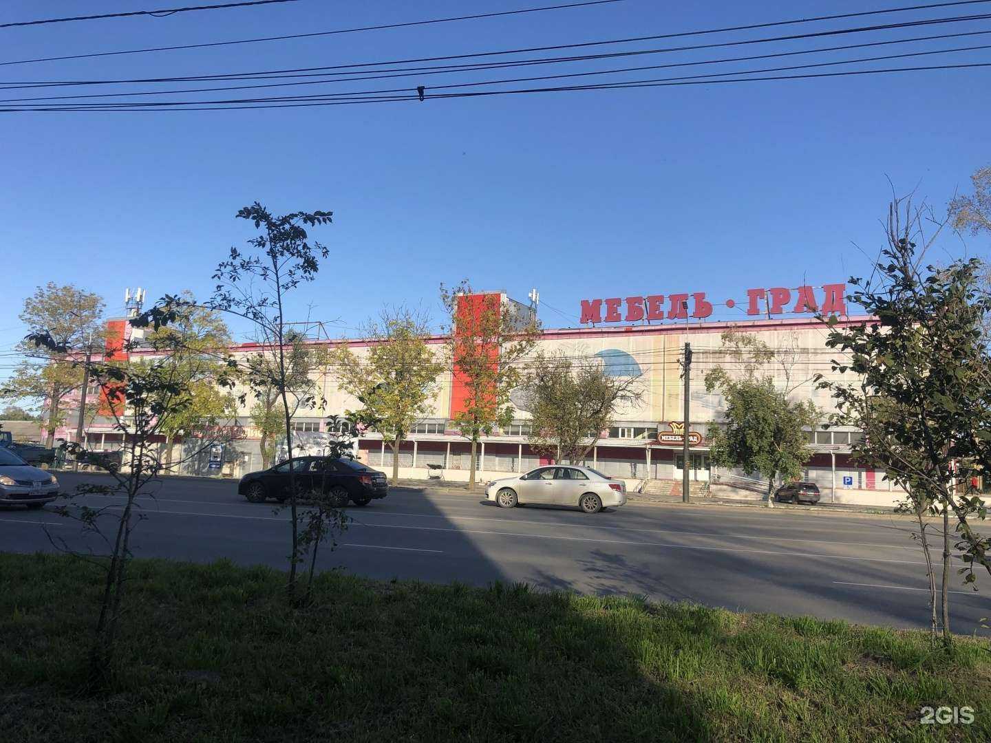 Отзывы на компанию Мебель град в Хабаровске c фото - фотография 2 из 2