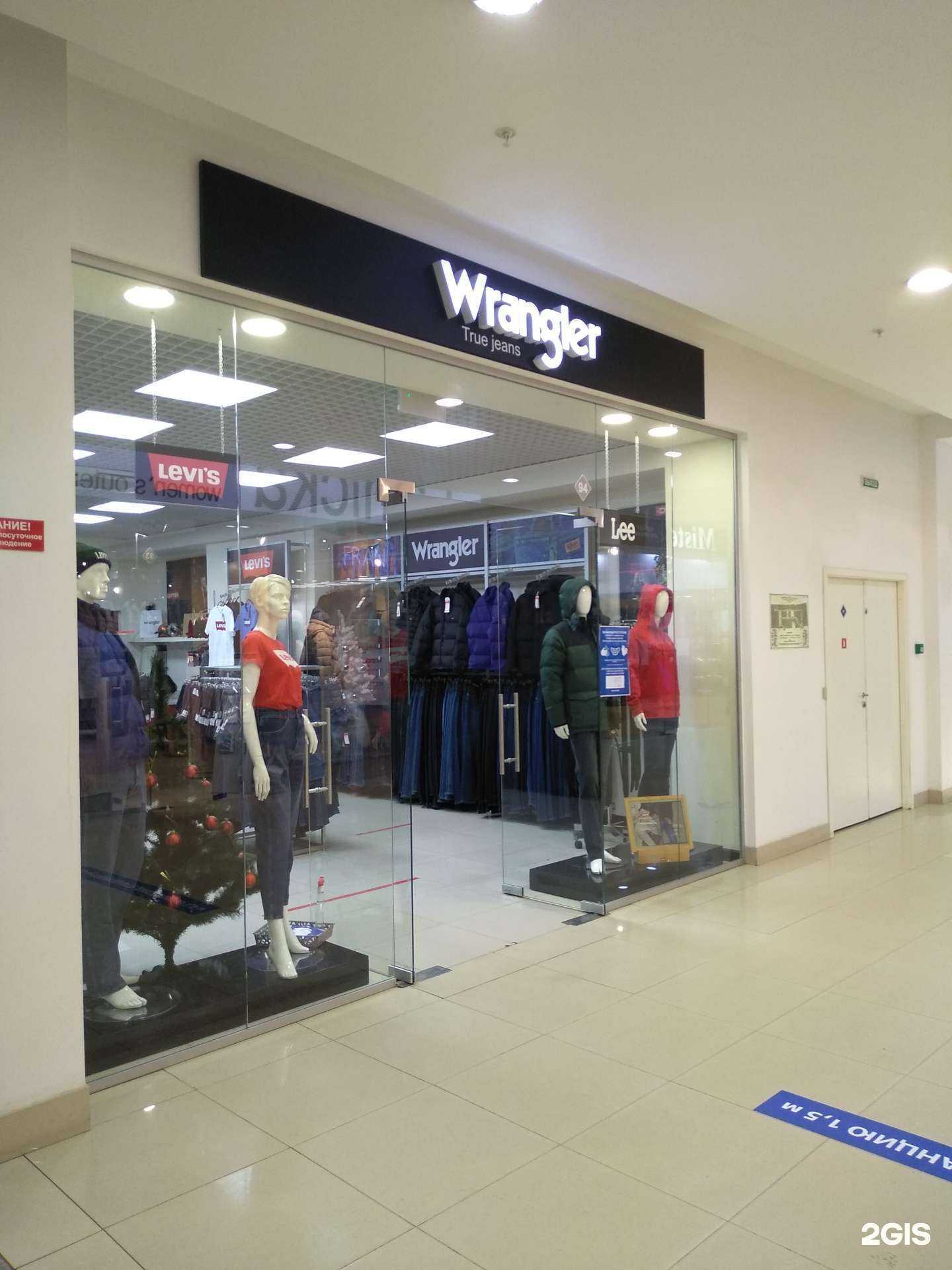 Отзывы на компанию Wrangler в Иванове c фото