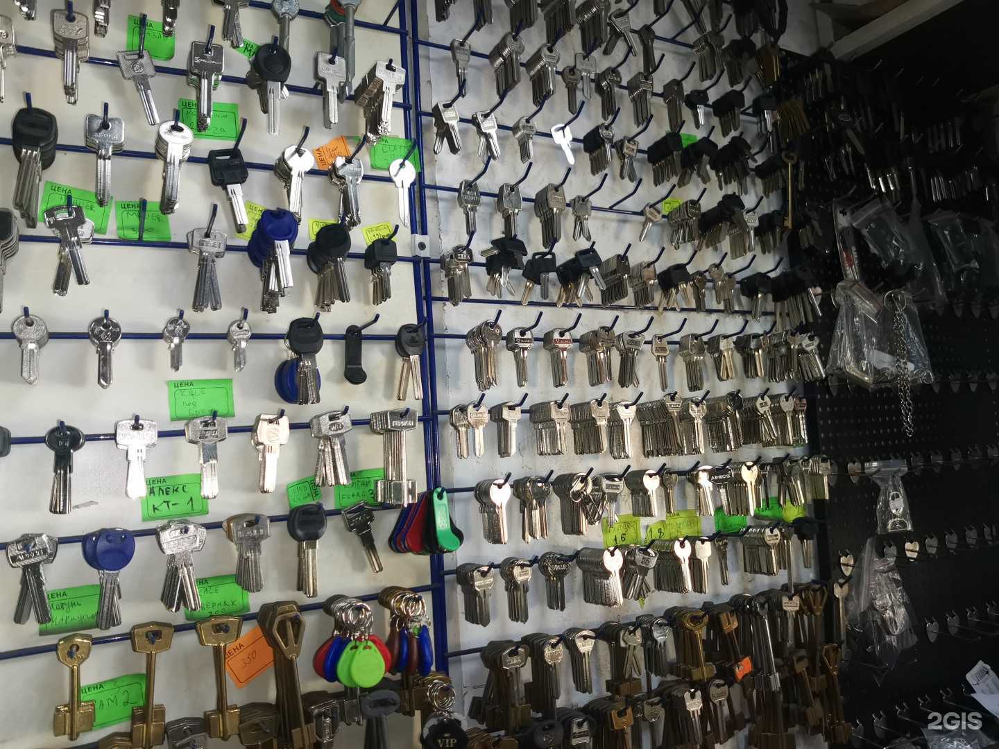 Отзывы на компанию Мастерская по изготовлению ключей и ремонту обуви в Казани c фото