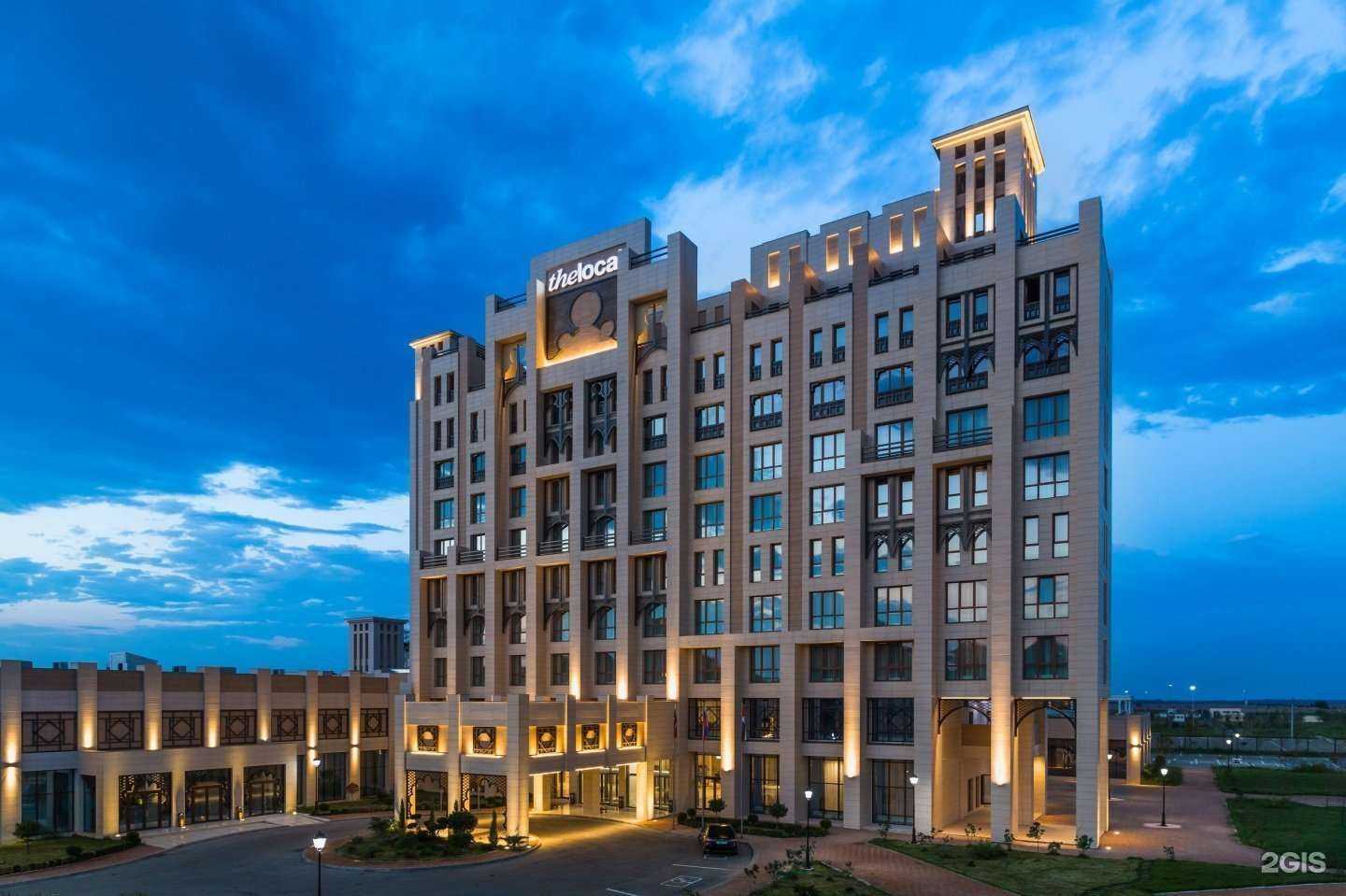 Отзывы на компанию The Local Hotels Grozny в Грозном c фото