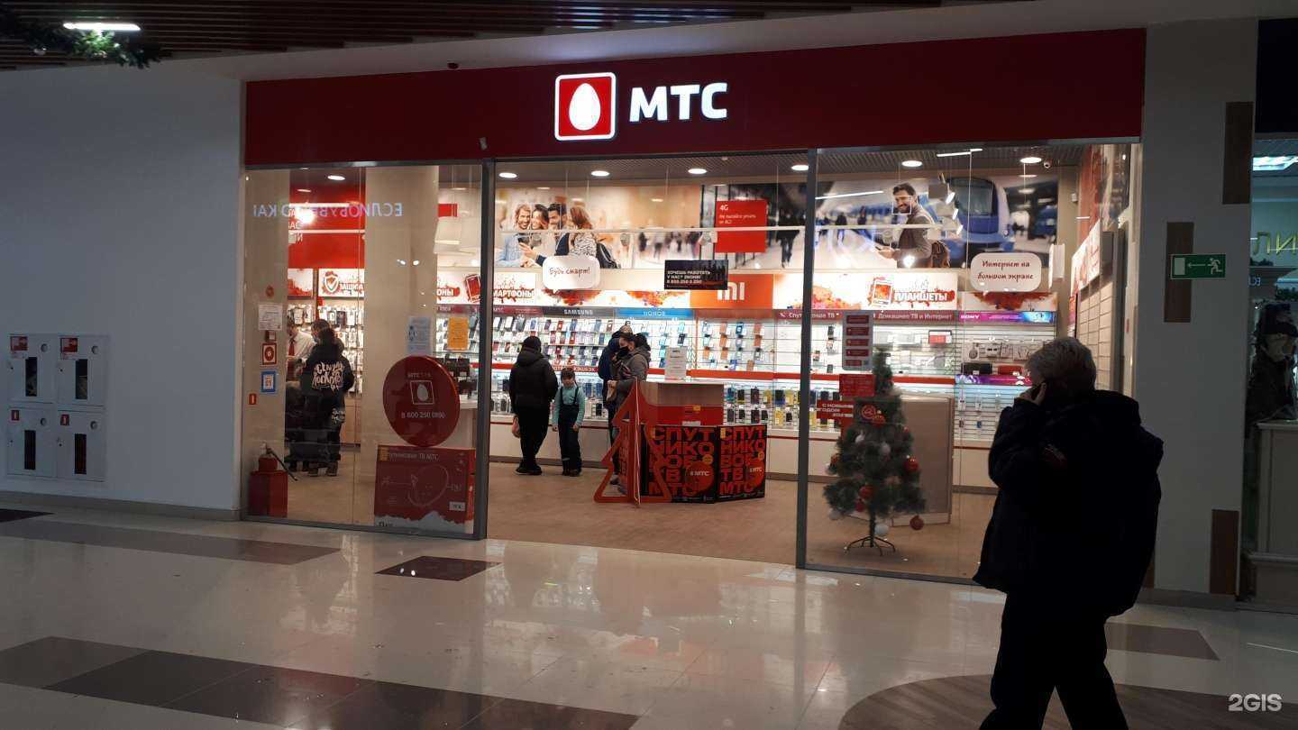 Отзывы на компанию МТС в г. Энгельс c фото