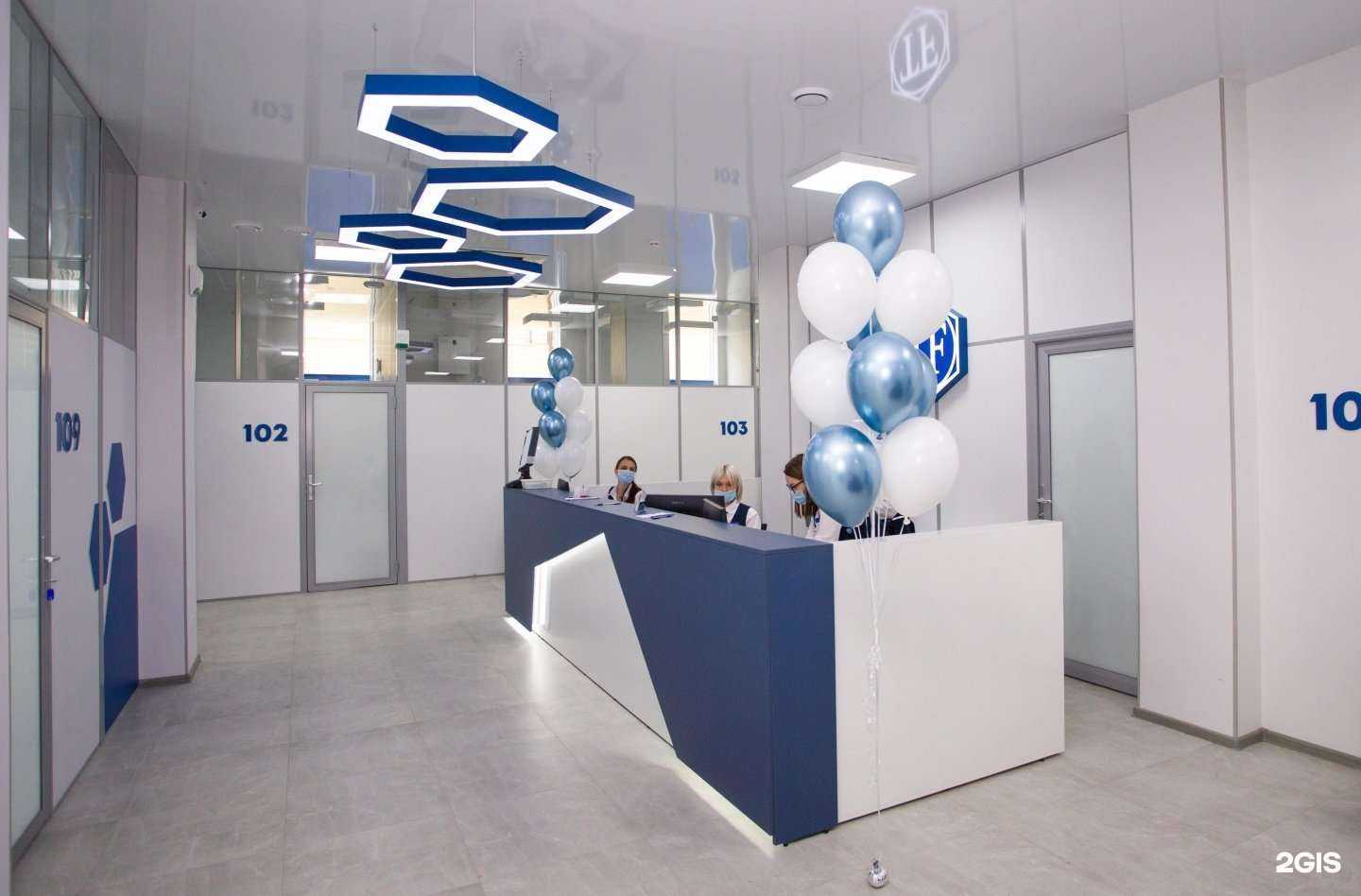 Отзывы на компанию Доктор ТАФИ в Владивостоке c фото